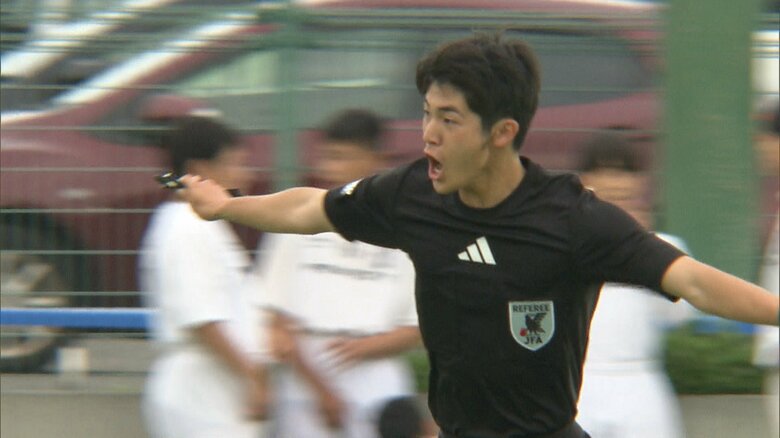 W杯決勝での審判をめざす小澤さん