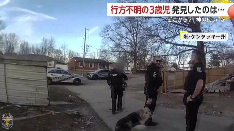 （Louisville Metro Police Department）