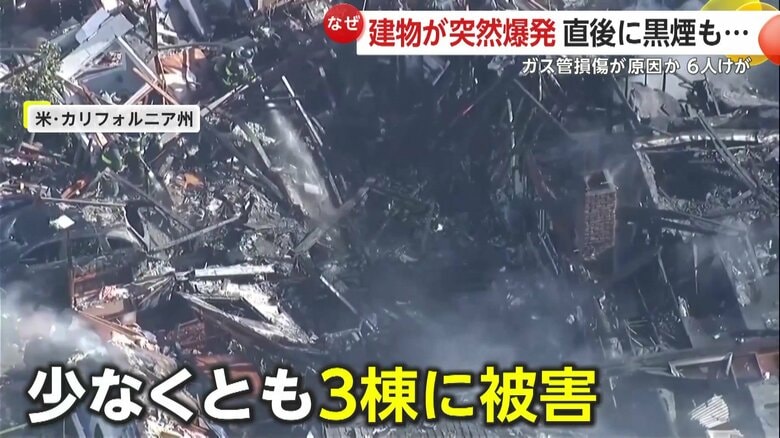 全焼した建物（KGO）