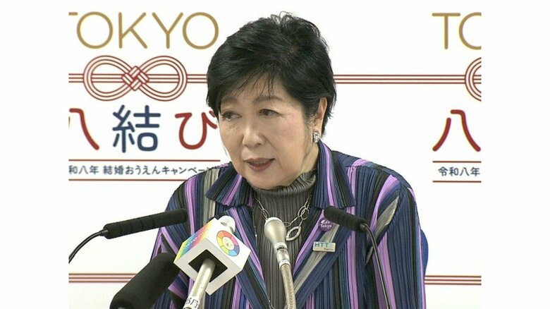 東京都・小池百合子都知事