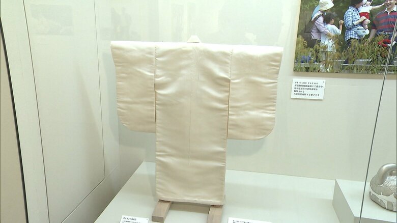 上皇・上皇后さまが愛子さまに贈られた「御初召(おうぶめし)」