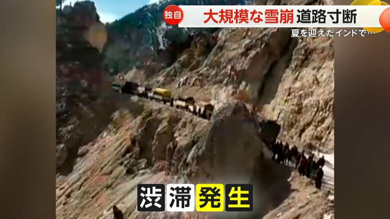 （スペクター・コミュニケーションズ）