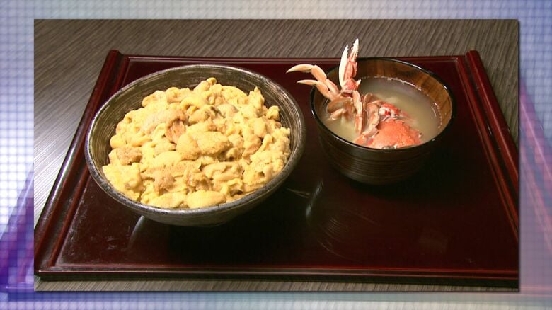 「朝うにぶっかけ丼」