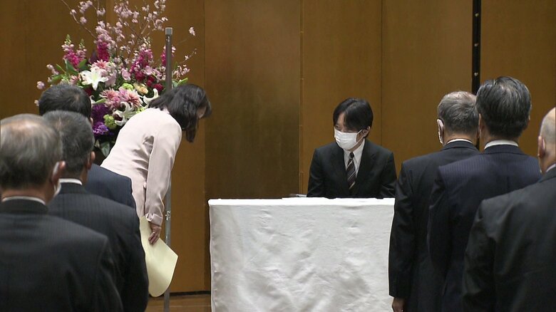 令和2年度及び3年度 水産功績者表彰式