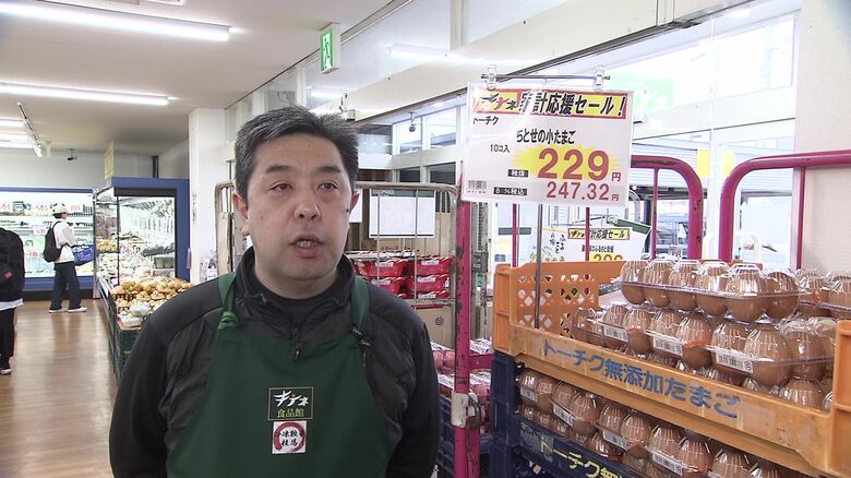 殺処分規模からみて「卵の入荷なし」にはならないと中塚社長