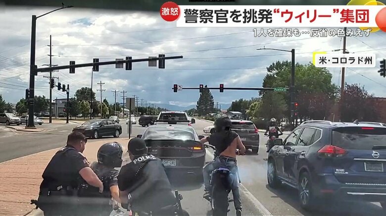 黙って見過ごすわけにはいかなかった警察