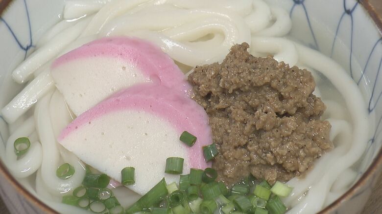 佐伯の伝統調味料・ごまだし