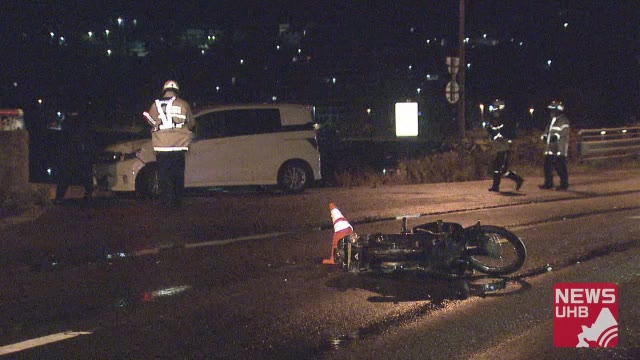 対向車線にはみ出した 18歳の男子大学生が運転する車 原付バイクと正面衝突 51歳の男性死亡