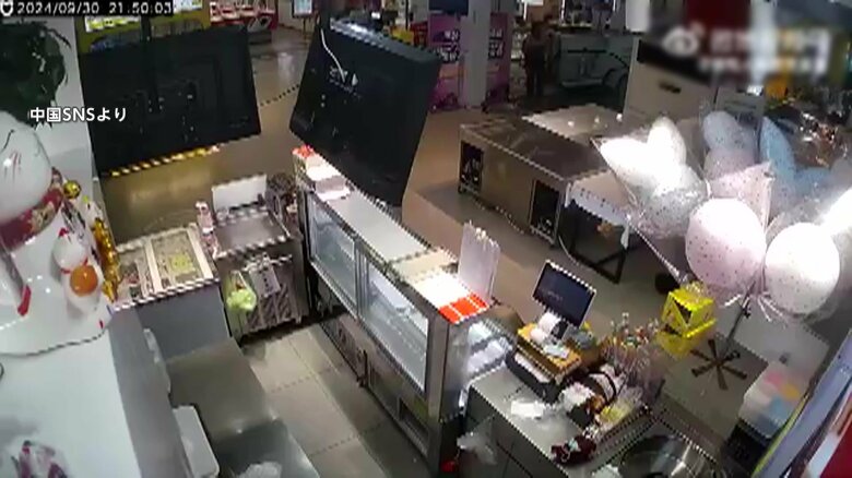 事件発生時の防犯カメラ映像