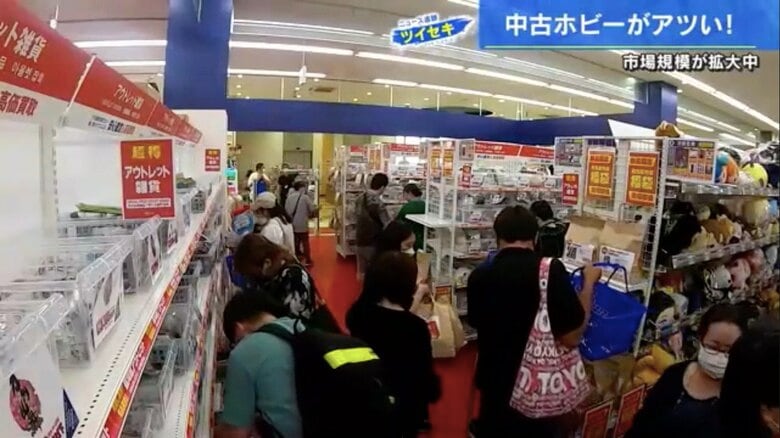 「駿河屋 アルパーク北棟店」オープン初日の様子