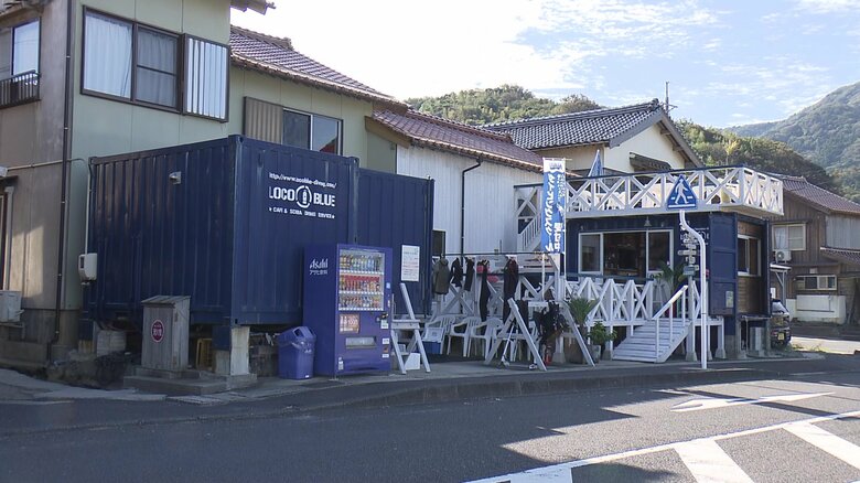 ダイビングショップ「ロコブルー」