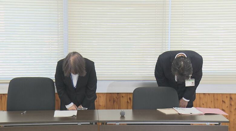 長野県教育委員会が陳謝（11月21日）