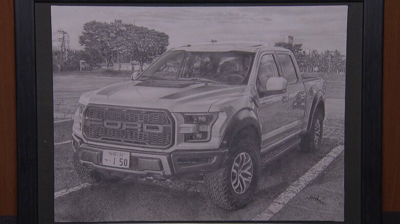 森元さんが描いた鉛筆画