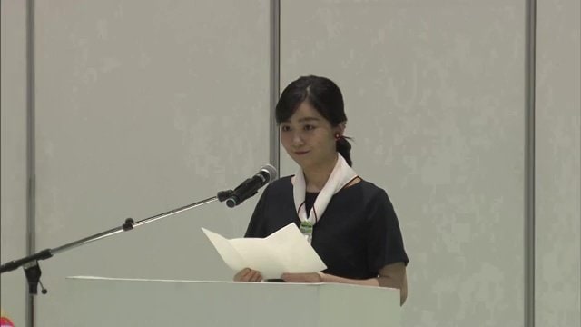 スピーチされる佳子さま