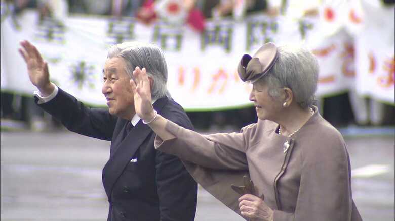 高知県をご訪問（10月）