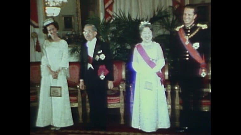 昭和46（1971）年　昭和天皇・香淳皇后がベルギー訪問