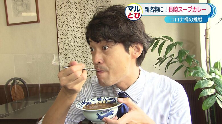 吉井誠アナウンサー（テレビ長崎）