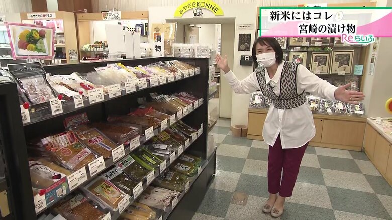 この棚一周、ぜんぶお漬物！