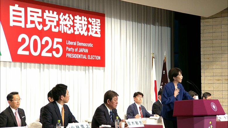 高市早苗前経済安保相（64）