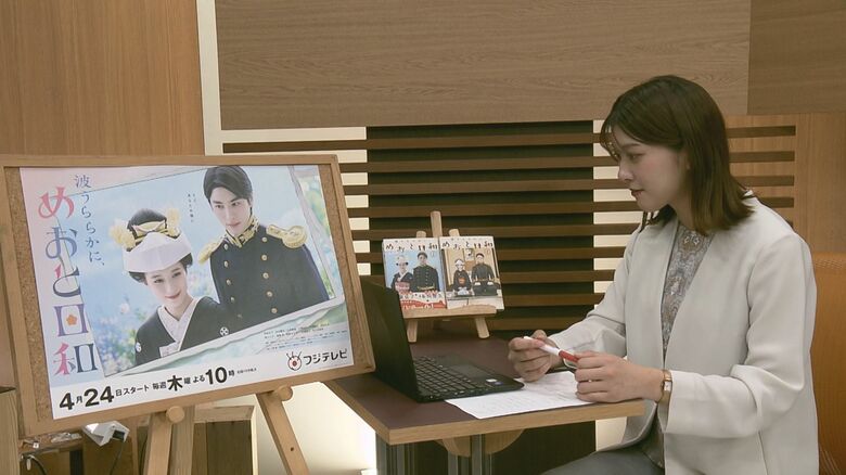 西香はちさんをオンライン取材