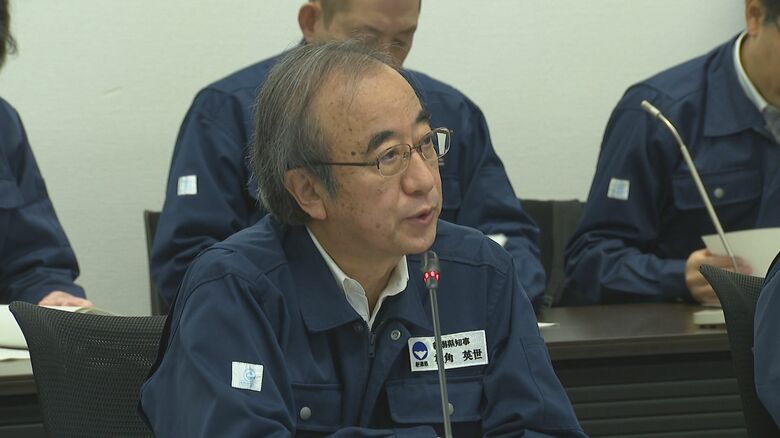 花角知事