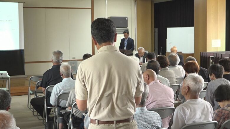 十日町市で行われた地域住民への説明会