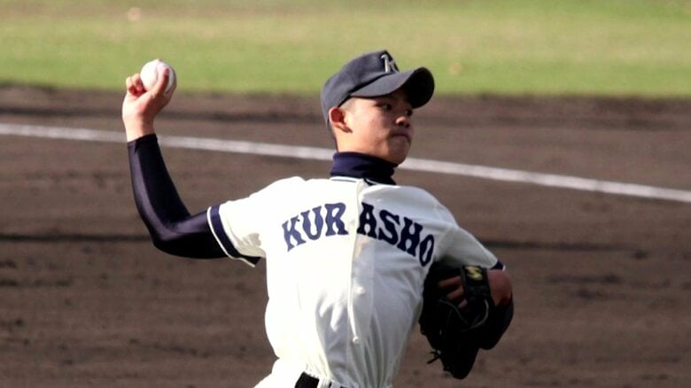 強豪・倉敷商業でピッチャーを務めた浅野選手