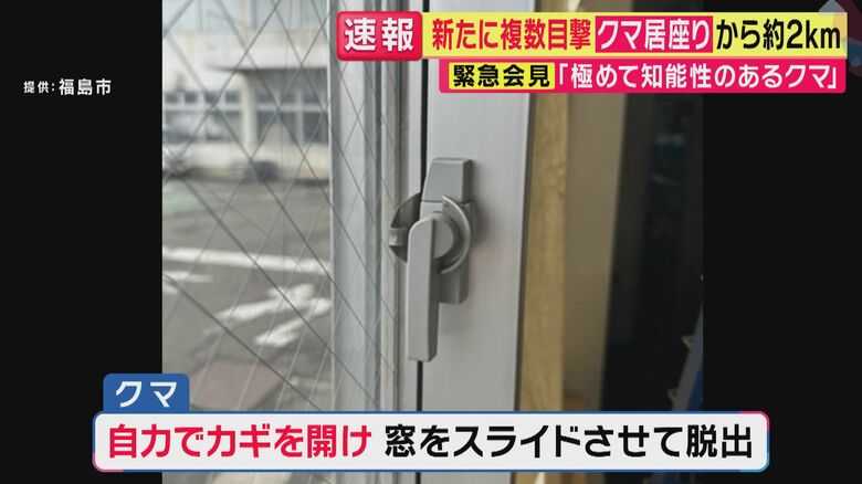 鍵の仕組みを理解している可能性