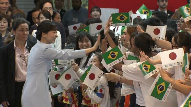 令和７（2025）年6月　ブラジルを訪問された佳子さま