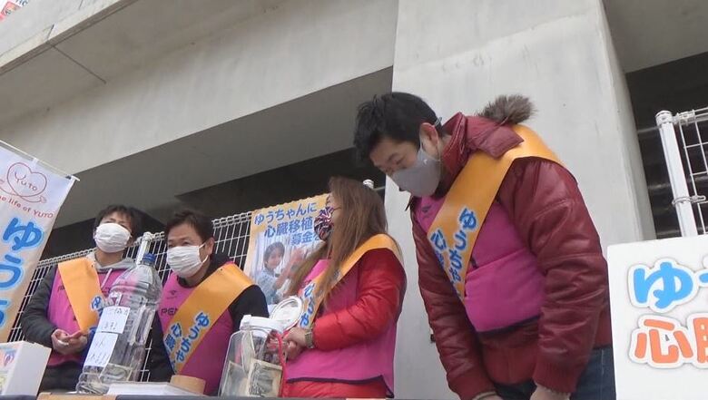 募金活動（2021年11月）