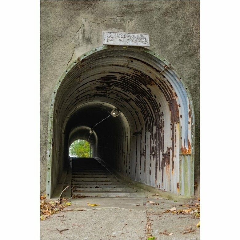 神奈川県　住吉隧道（2024年12月撮影）