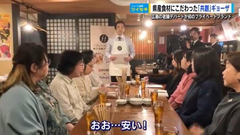 ２月、最後の会合
