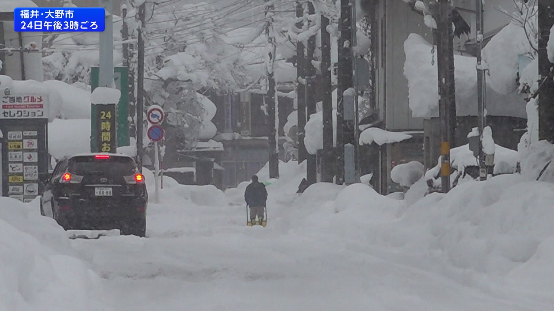 最強・最長寒波　日本海側を中心に大雪再びピーク　北陸道など除雪作業で通行止めも