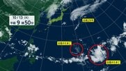 【台風情報】日本の南に台風のたまごが2つ　台風30号発生となれば13年ぶり　発生数は多いものの接近数は現時点で11個と平年並み