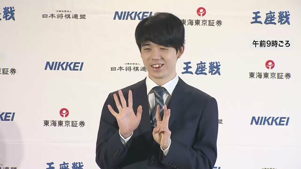 解説】藤井八冠に授与へ 内閣総理大臣顕彰とは 過去には意外な人も受賞