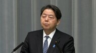 【速報】林官房長官 米国の相互関税一時停止「前向きに受け止めている」 引き続き関税見直しを求める考えを強調