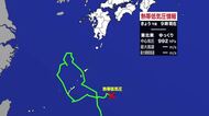 台風24号は熱帯低気圧に　県内は引き続き土砂災害などに注意