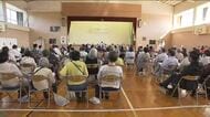 旧立子山中学校で“平和を願う”コンサート