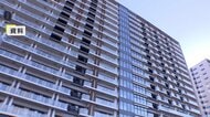 東京都の分譲マンション賃料　1㎡あたり5000円近くに上昇…60㎡の部屋で29万6880円
