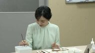 佳子さまが七宝焼作りを体験　お印の「ゆうな」に色付け　日本伝統工芸展の名古屋展も鑑賞