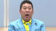 神戸地検がNHK党・立花孝志党首を再び不起訴「嫌疑不十分」　兵庫県議の自宅兼事務所前で拡声器を使って演説し脅迫した疑い