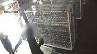 「なんでそんなことするんやろ」シャッターもケースもたたき割る男ら　カードショップで被害約150万円“ポケカ”など窃盗　大阪