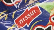 「ニッスイ」子会社にサイバー攻撃　冷凍食品が品薄の恐れも　495の企業や自治体にも影響　専門家「クラウド事業者狙われ危険」