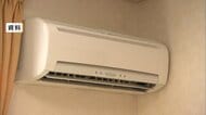 夏の節電要請は見送りへ　中東情勢の影響でエネルギー供給不安のなか　猛暑でも安定供給維持できる見込み　政府