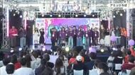 宮崎最大級の学園祭「OMOFES！」開催　豪華ゲストとステージイベントで盛り上がる