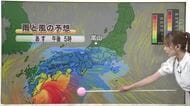 6月は真夏日スタート、富山・砺波で今年最高気温　台風6号の接近にも注意【ソラをライブ】