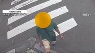 「同じものはもう売っていない」お気に入りだったポスト蹴り破壊する男　周辺で同様の被害相次ぐ　川崎市