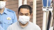 戸田佳孝容疑者「小学生の時にテストの点が悪くて親から叱られた」と供述　東大前駅で男性の額など切りつけ「教育熱心な親のせいで苦労した」　長野の容疑者宅に家宅捜索