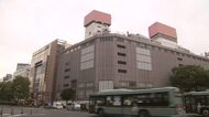 旧さくら野百貨店　１１月から本格解体へ　８年越し再開発に動き出す〈仙台市〉