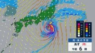 台風23号 八丈島を再直撃か　土砂災害･暴風に厳重警戒